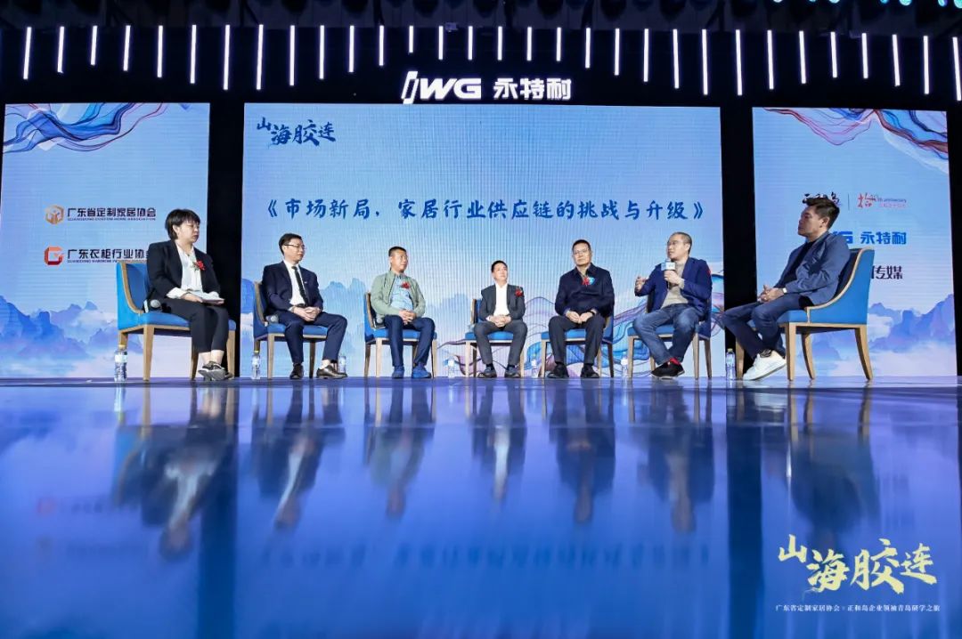 “山海胶连--企业领袖青岛研学之旅”启幕，IWG永特耐创新战略及智慧协同工厂盛大发布!