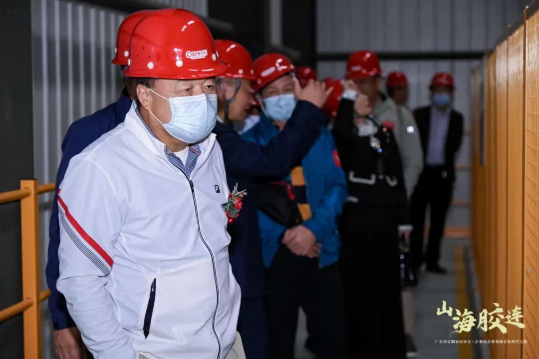 “山海胶连--企业领袖青岛研学之旅”启幕，IWG永特耐创新战略及智慧协同工厂盛大发布!