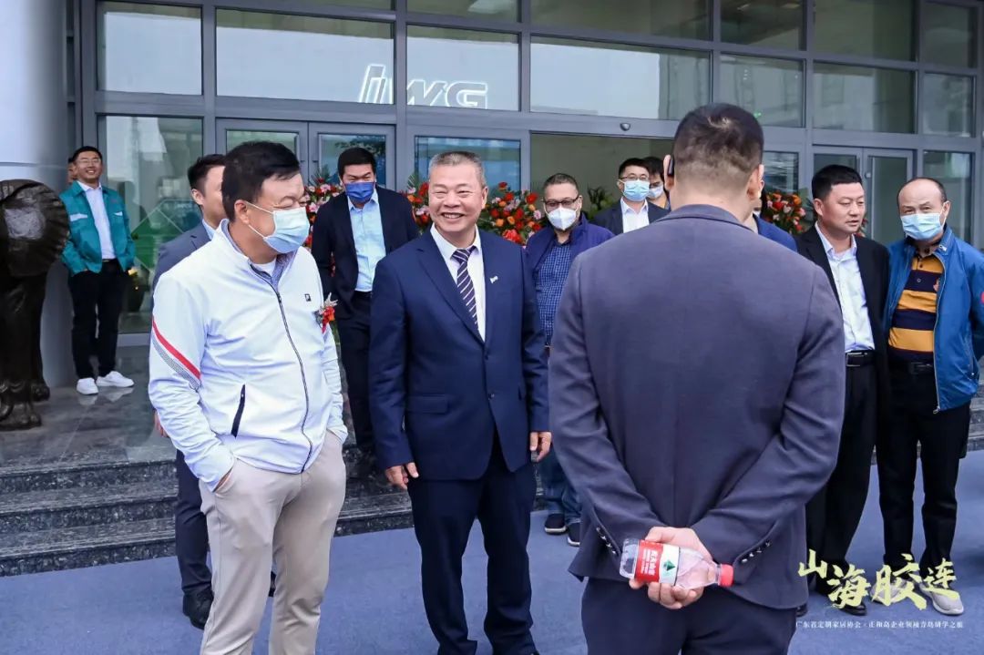 “山海胶连--企业领袖青岛研学之旅”启幕，IWG永特耐创新战略及智慧协同工厂盛大发布!