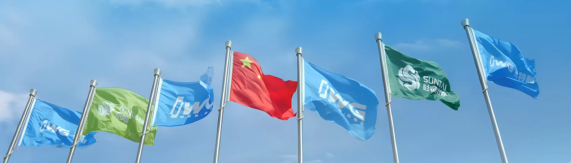 企业介绍