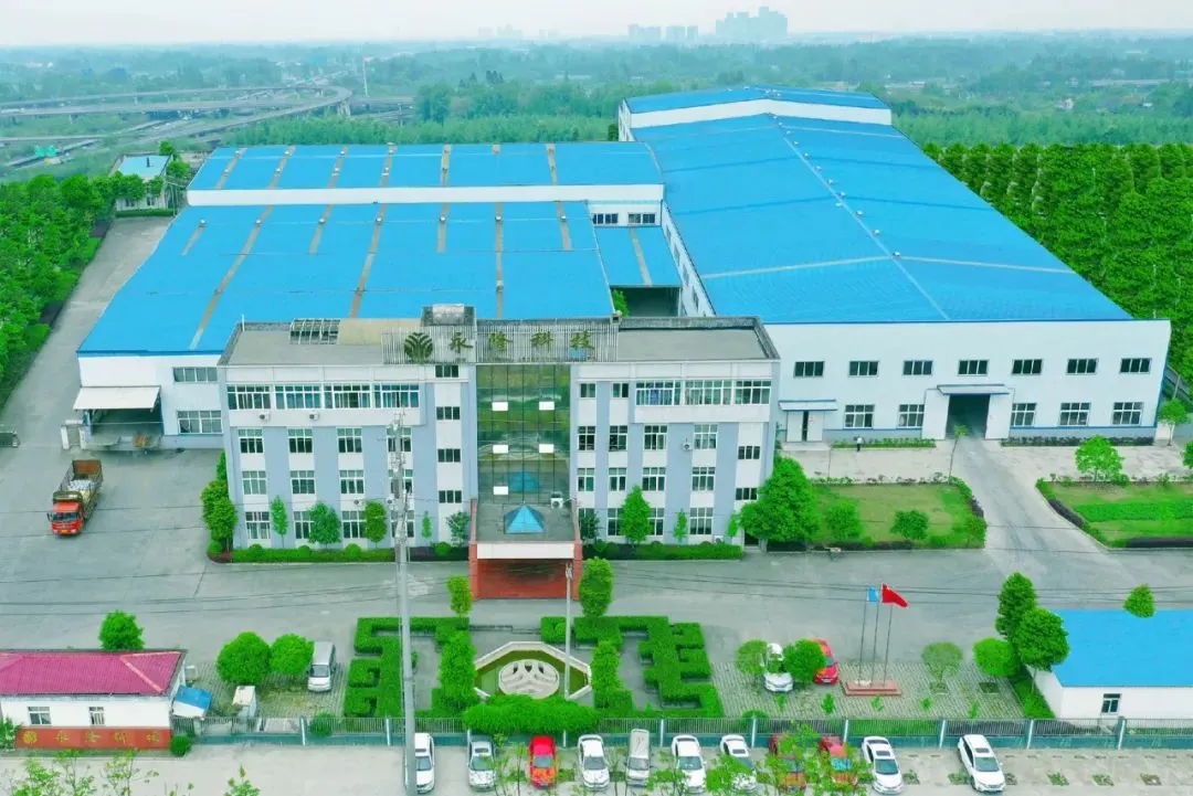 扬帆启新程 | 永隆高新科技17周年厂庆