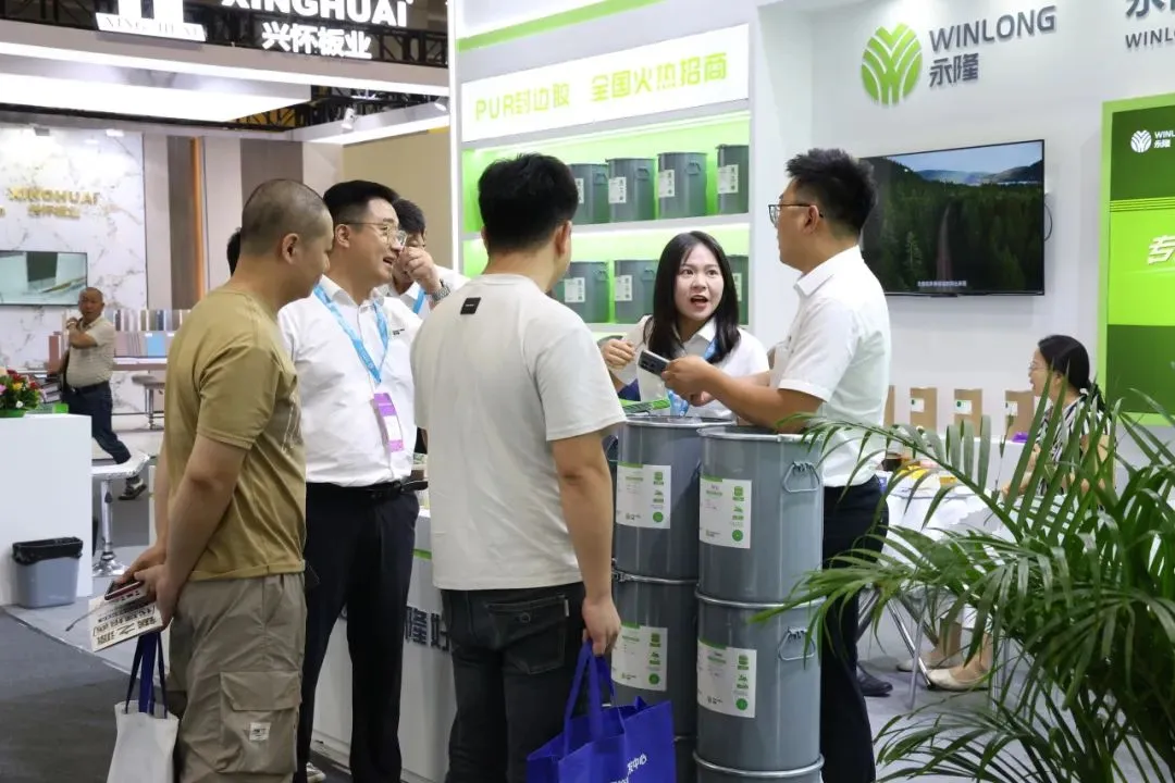 永隆携新一代PUR封边胶闪耀第27届广州建博会