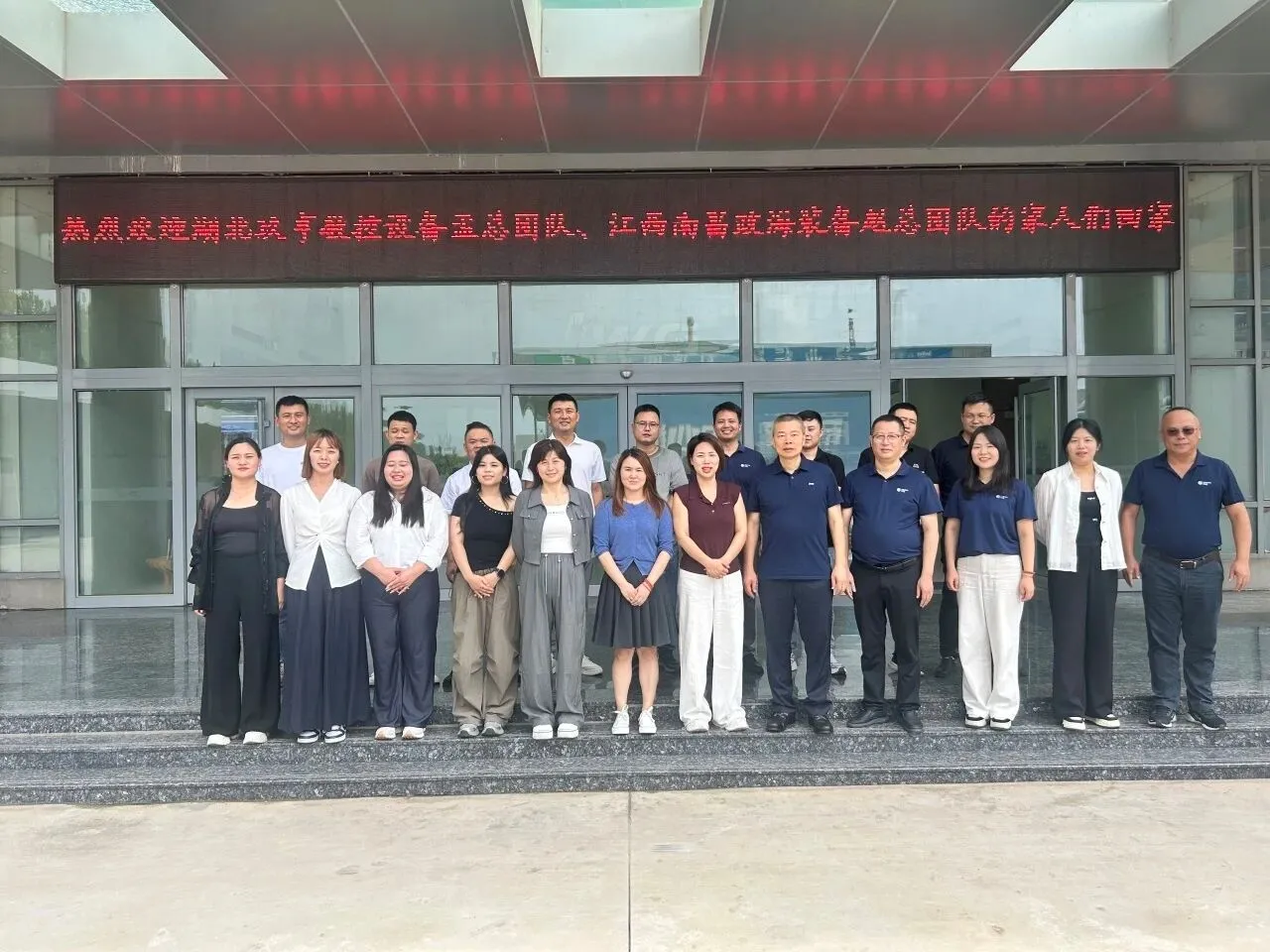 胶粘你我，携手共赢 | 永隆与南昌政海、湖北玖亨达成战略合作