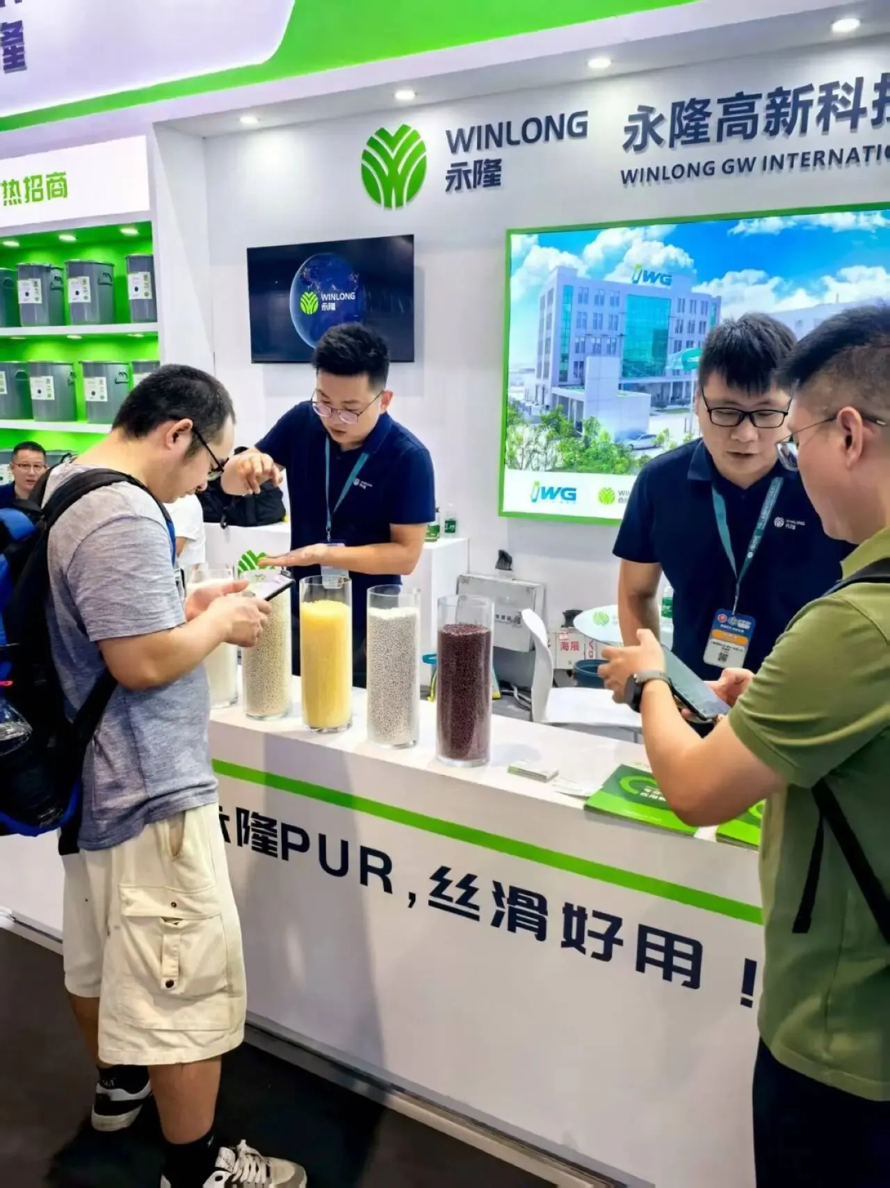 永隆携新一代PUR封边胶重磅亮相WMF 2025 上海国际木工展