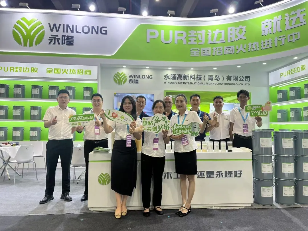 永隆携新一代PUR封边胶闪耀第27届广州建博会