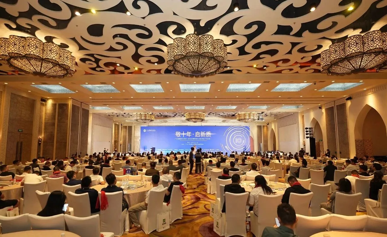 再获殊荣 | 永特耐荣获广东省橱柜业商会十周年庆典两项大奖！