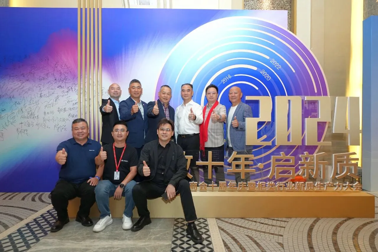 再获殊荣 | 永特耐荣获广东省橱柜业商会十周年庆典两项大奖！