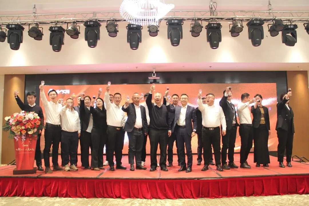 向新而行 以质致远 | IWG2024年终表彰暨2025年新春团拜会在青岛成功举办