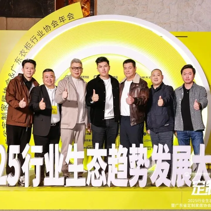 斩获双奖！2025广州定制家居展暨轻高定展圆满闭幕，IWG永特耐新一代「PUR热熔胶系统解决方案」成行业发展新引擎