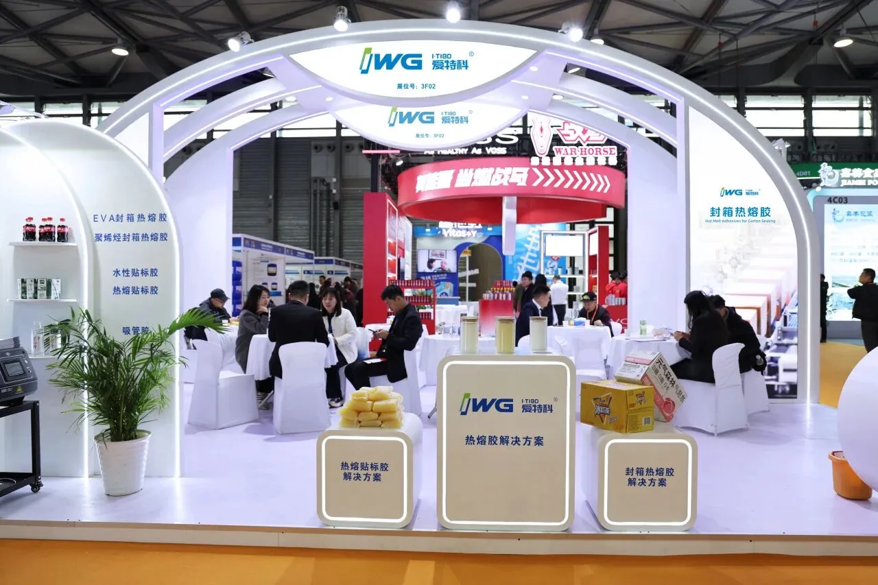 现场直击 | 爱特科重磅亮相CBST2025，热熔胶最新解决方案受行业追捧