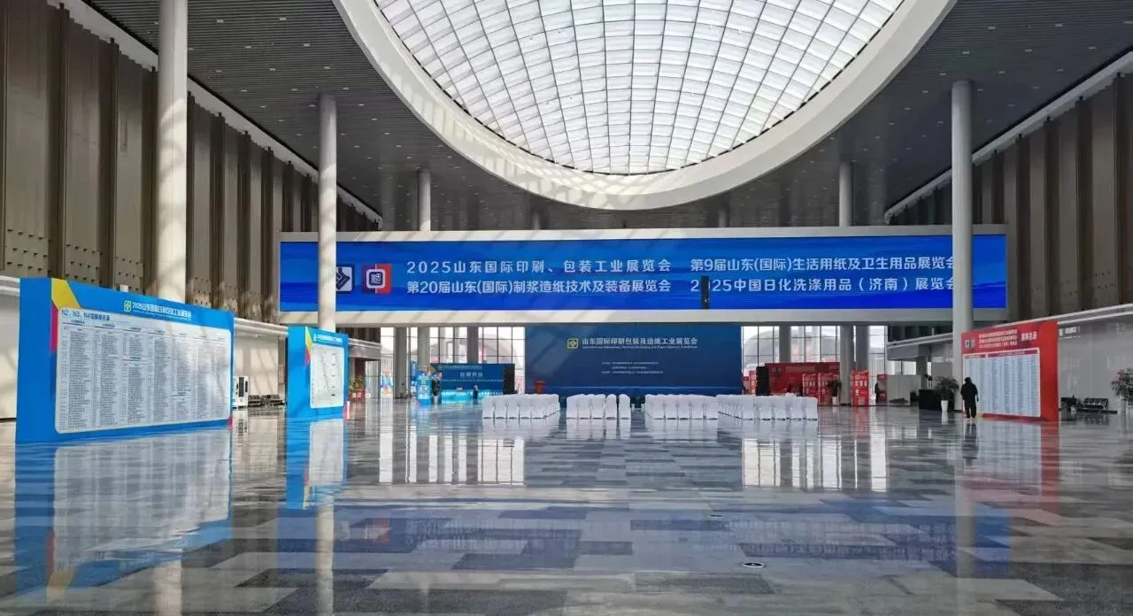 “质”主沉“浮”，以质取胜，爱特科亮相2025山东国际印刷包装工业展览会