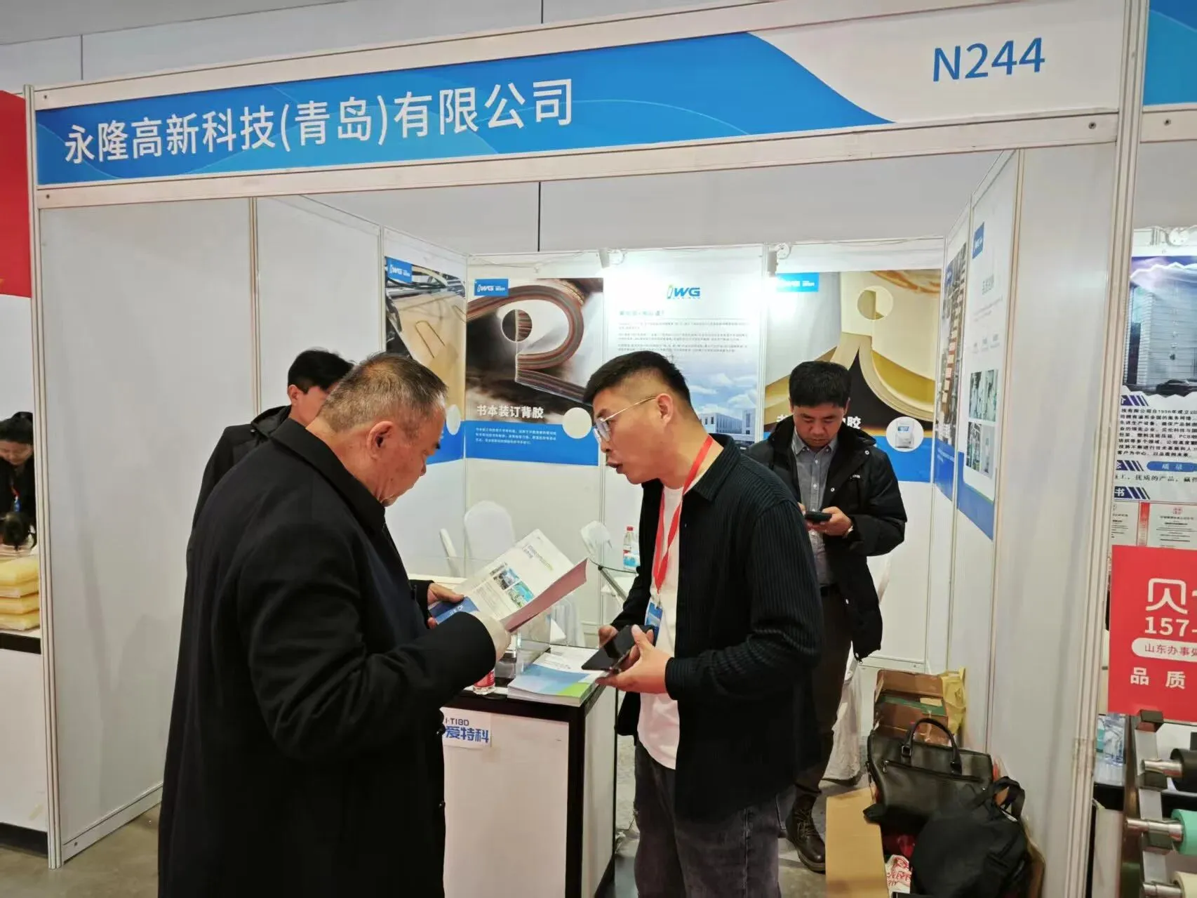 “质”主沉“浮”，以质取胜，爱特科亮相2025山东国际印刷包装工业展览会