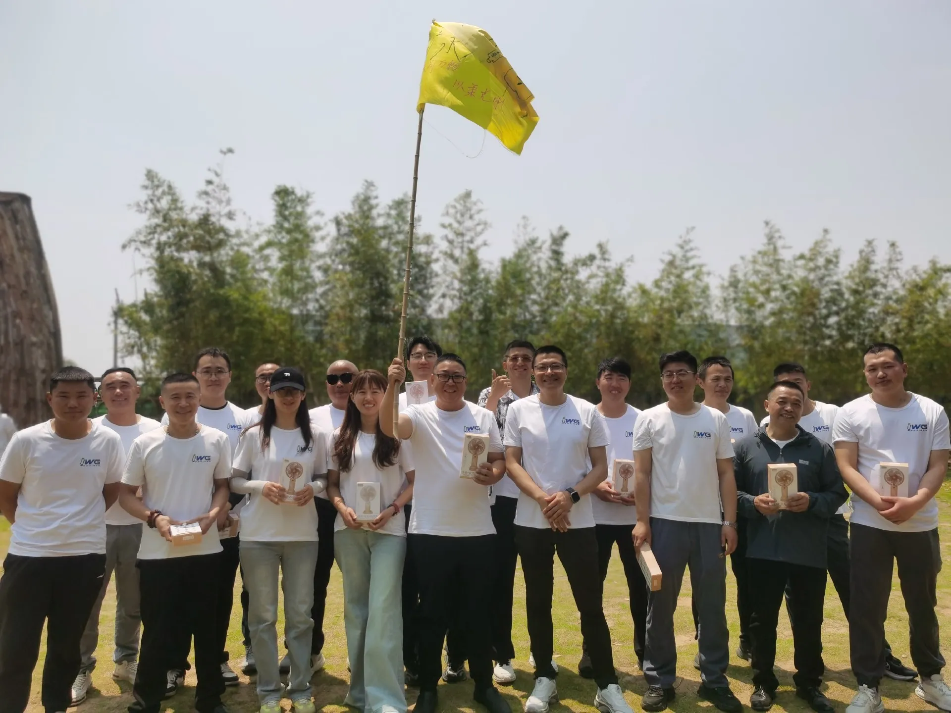 “永”毅前行，凝“鑫”聚力 | IWG黄岛智慧协同工厂团建活动