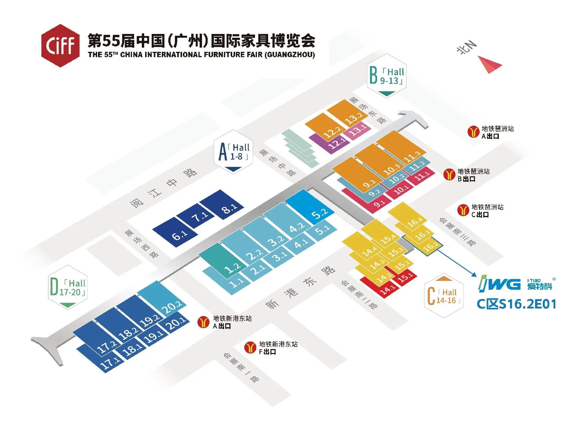 爱特科静音热熔胶将亮相 interzum guangzhou 2025，共探床垫价值胶合新趋势！