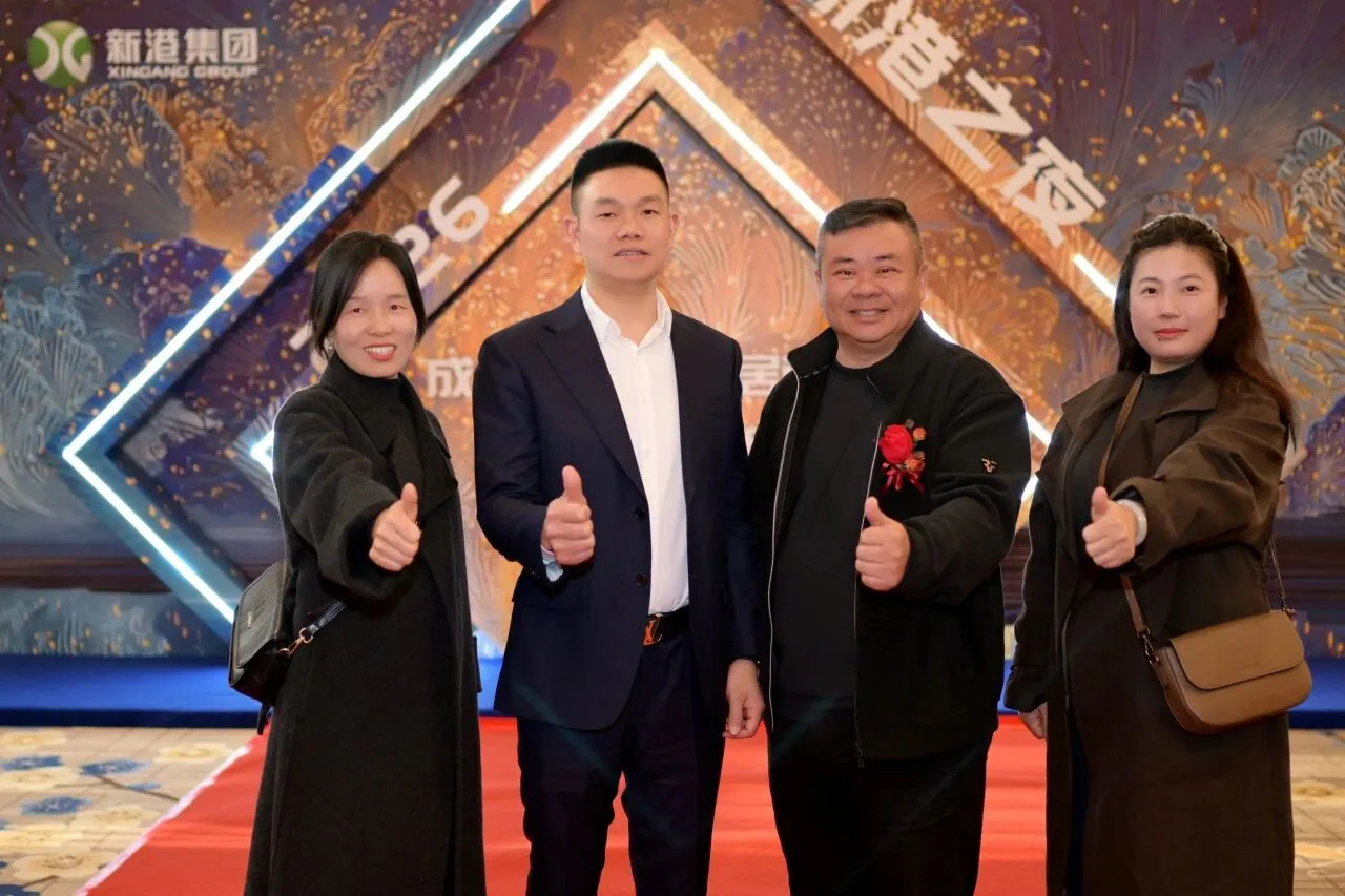 喜讯!永特耐获任成都智能家居商会理事单位,以技术实力助力区域行业升级 喜讯!永特耐获任成都智能家居商会理事单位,以技术实力助力区域行业升级