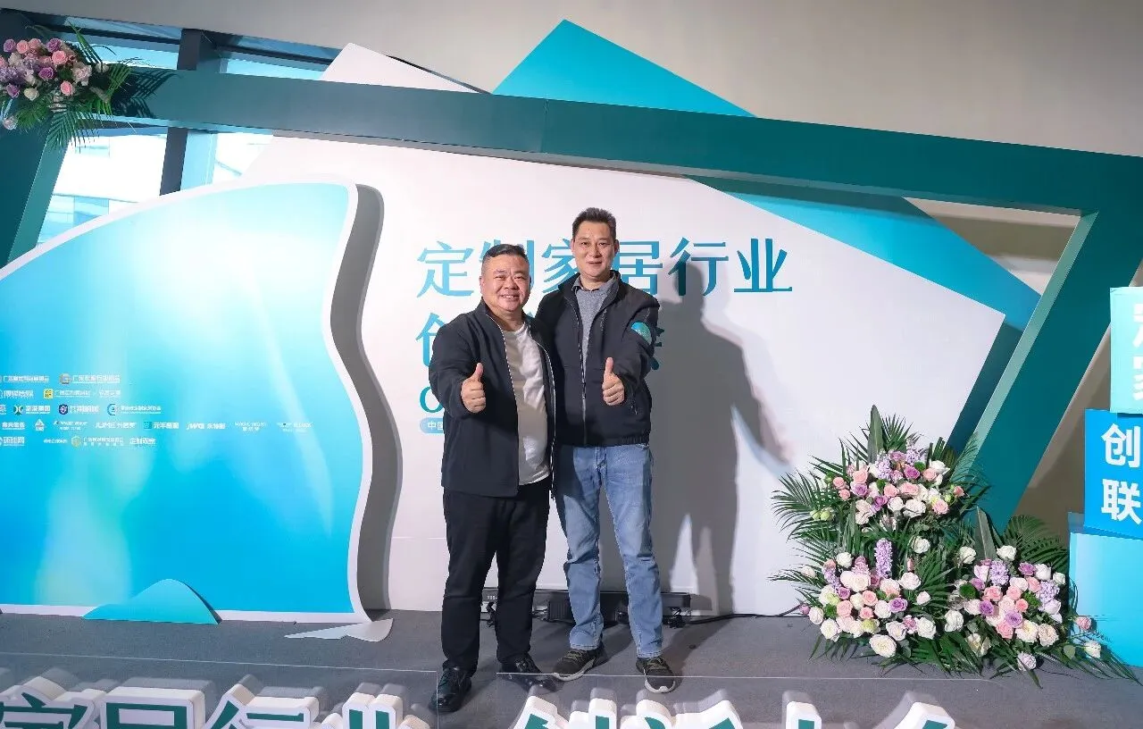 创新大会说创新|永特耐以“源创新”惠及全球伙伴 创新大会说创新|永特耐以“源创新”惠及全球伙伴