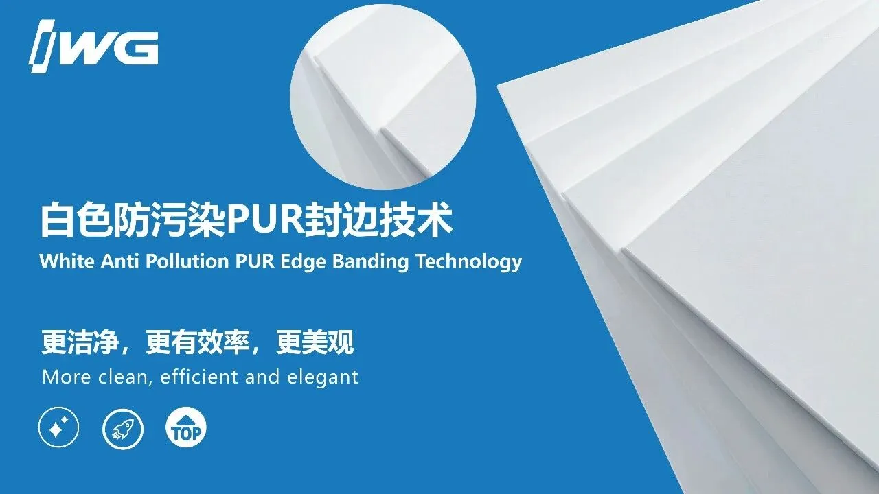 创新大会说创新|永特耐以“源创新”惠及全球伙伴 创新大会说创新|永特耐以“源创新”惠及全球伙伴