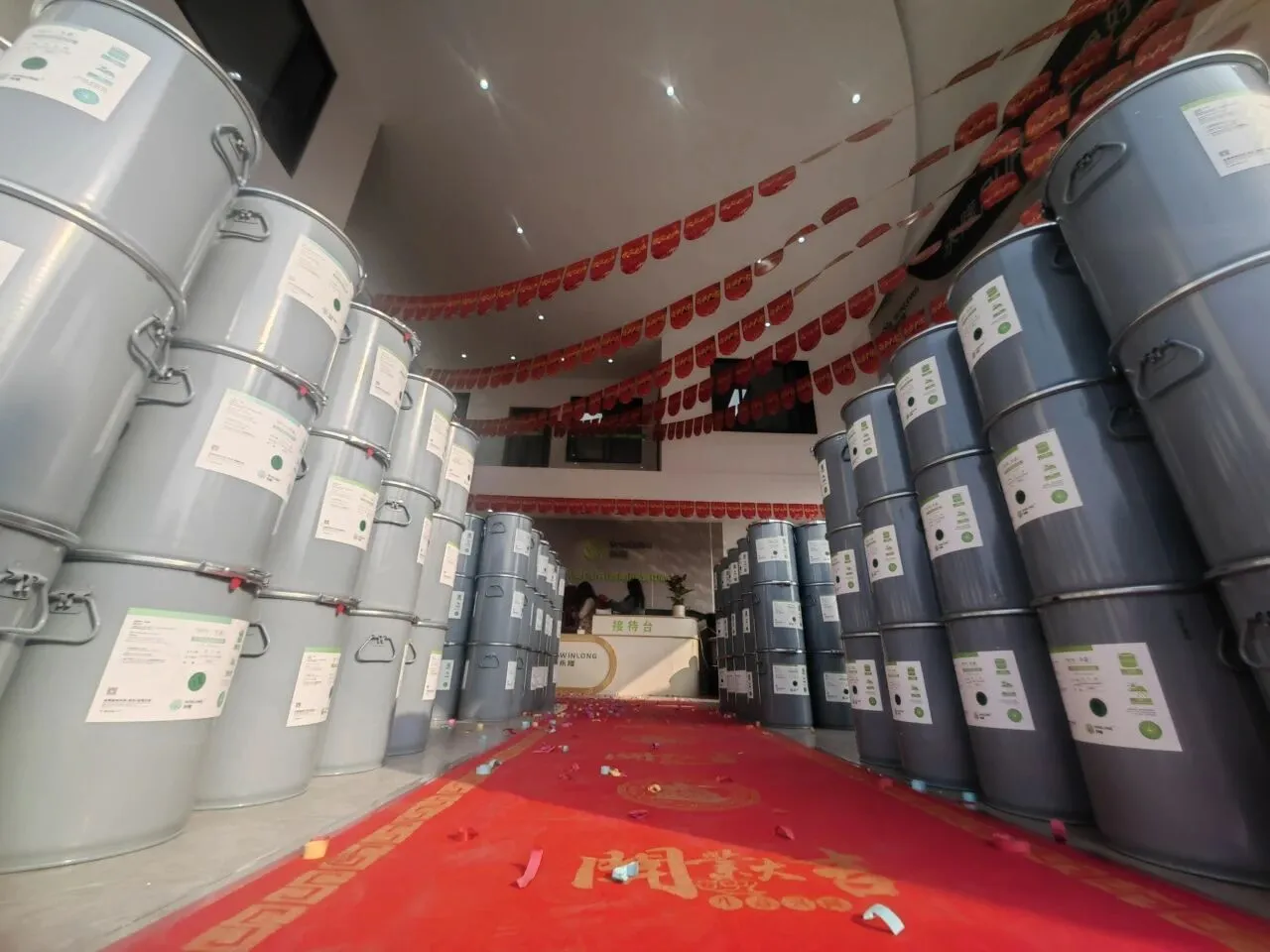 立足西南,粘接万里 | 永隆西南运营中心盛大开业! 立足西南,粘接万里 | 永隆西南运营中心盛大开业!