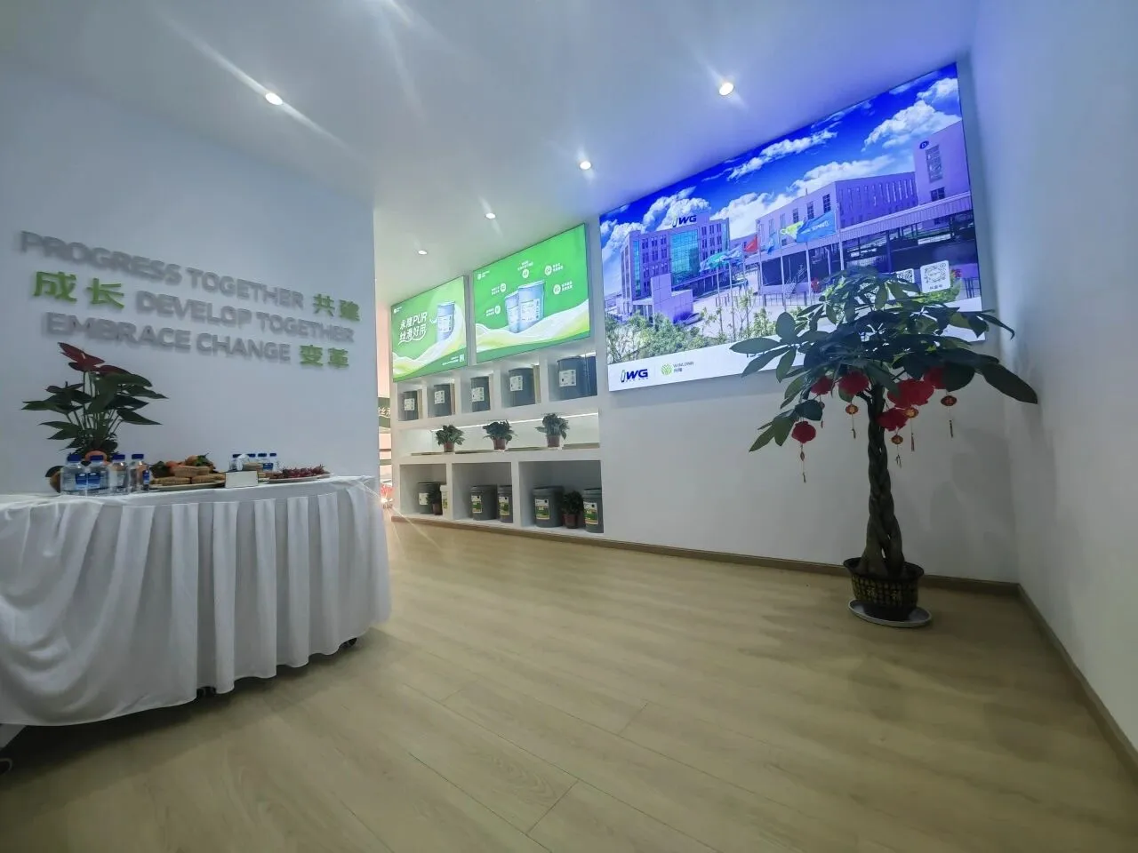 立足西南,粘接万里 | 永隆西南运营中心盛大开业! 立足西南,粘接万里 | 永隆西南运营中心盛大开业!