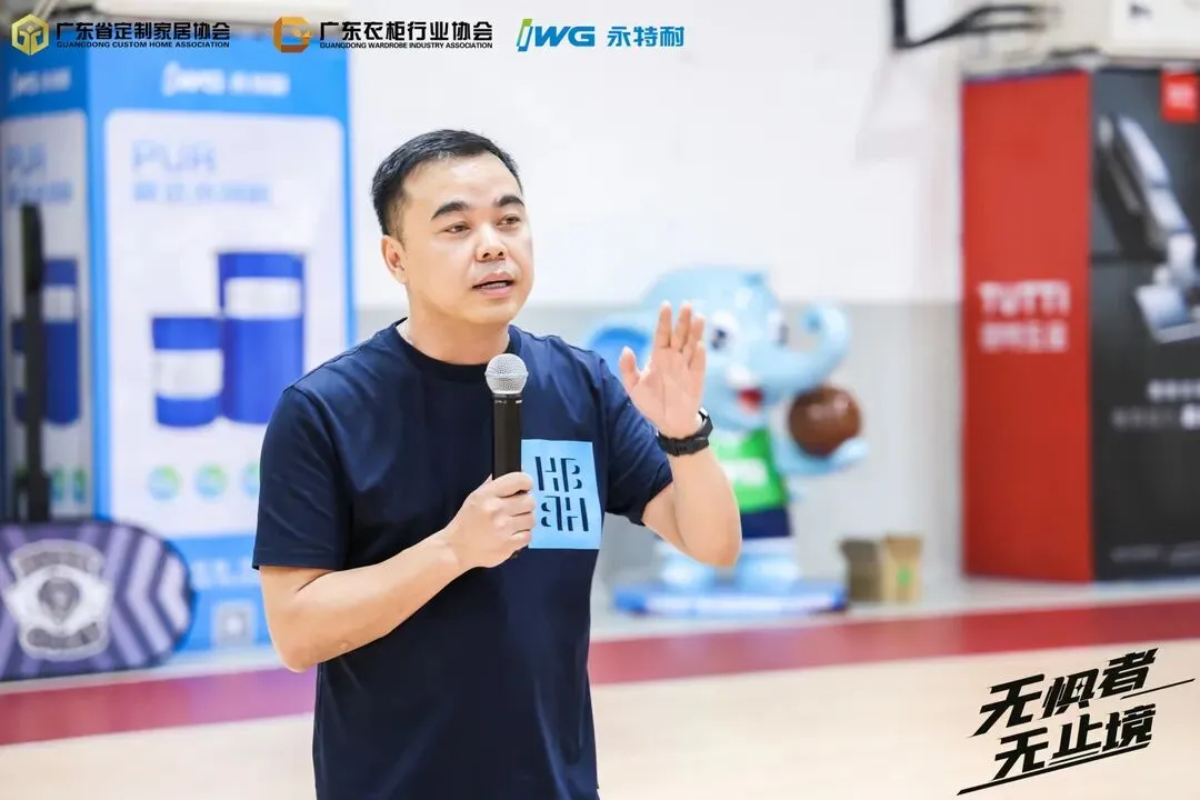 精专勤谦，共创共赢丨“永特耐杯”第五届定制行业篮球联赛盛大闭幕