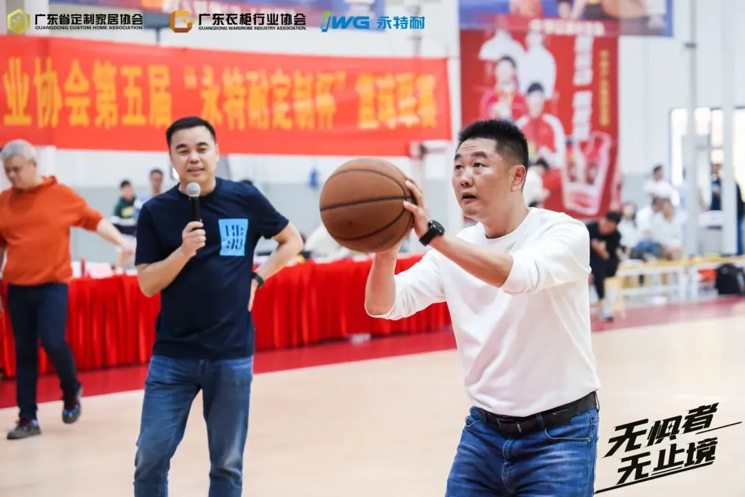 精专勤谦，共创共赢丨“永特耐杯”第五届定制行业篮球联赛盛大闭幕
