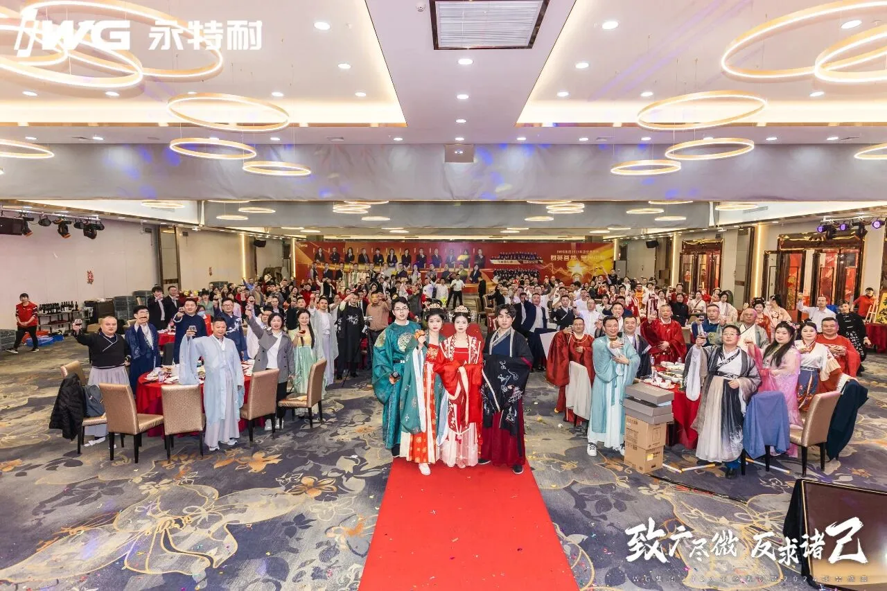 IWG：一切都刚刚好