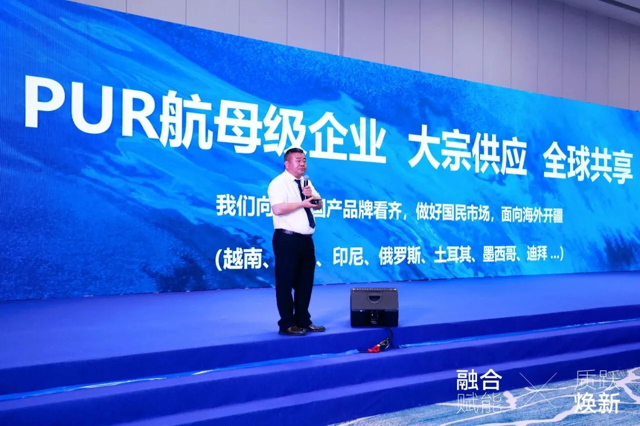 赋能行业发展，永特耐的三点建议和五个坚持