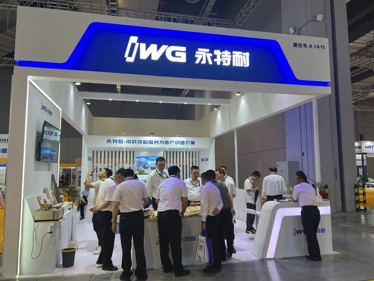 上海地材展 | 永特耐以科技和环保助力地板行业高质量发展 上海地材展 | 永特耐以科技和环保助力地板行业高质量发展