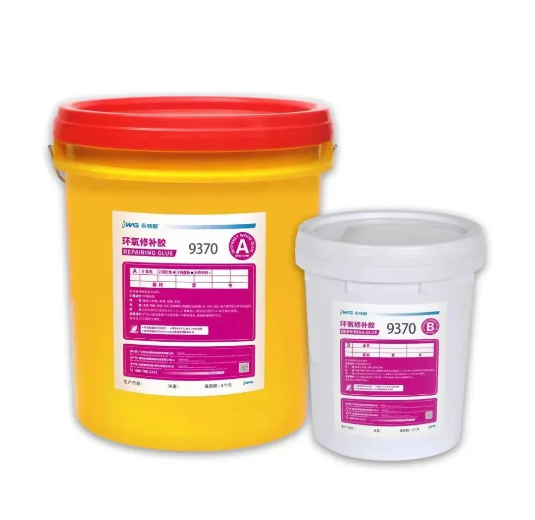 上海地材展 | 永特耐以科技和环保助力地板行业高质量发展 上海地材展 | 永特耐以科技和环保助力地板行业高质量发展