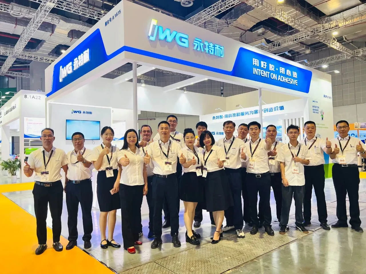 上海地材展 | 永特耐以科技和环保助力地板行业高质量发展 上海地材展 | 永特耐以科技和环保助力地板行业高质量发展