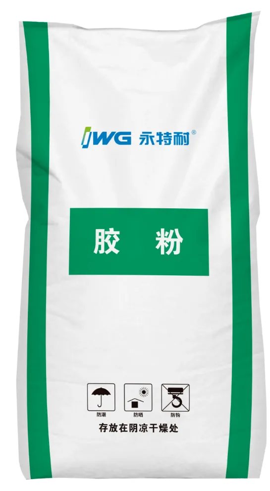 上海地材展 | 永特耐以科技和环保助力地板行业高质量发展 上海地材展 | 永特耐以科技和环保助力地板行业高质量发展