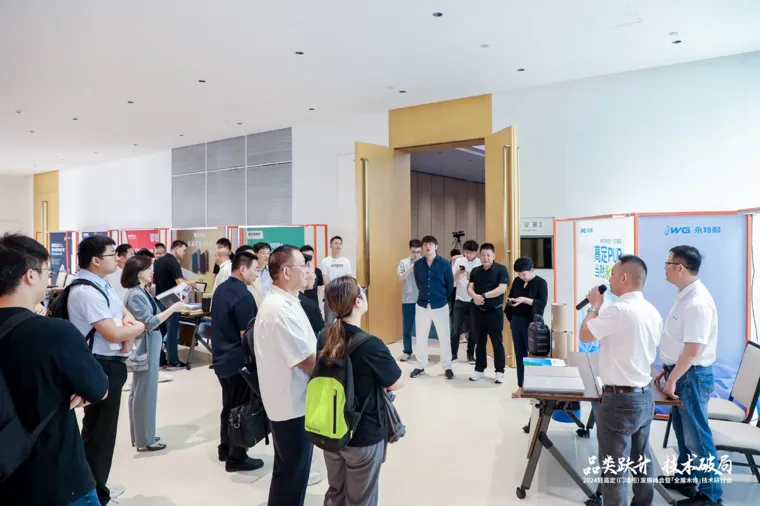 IWG永特耐:高定PUR是“源创新”的接续呈现,更是智慧协同的又一创新成果 IWG永特耐:高定PUR是“源创新”的接续呈现,更是智慧协同的又一创新成果