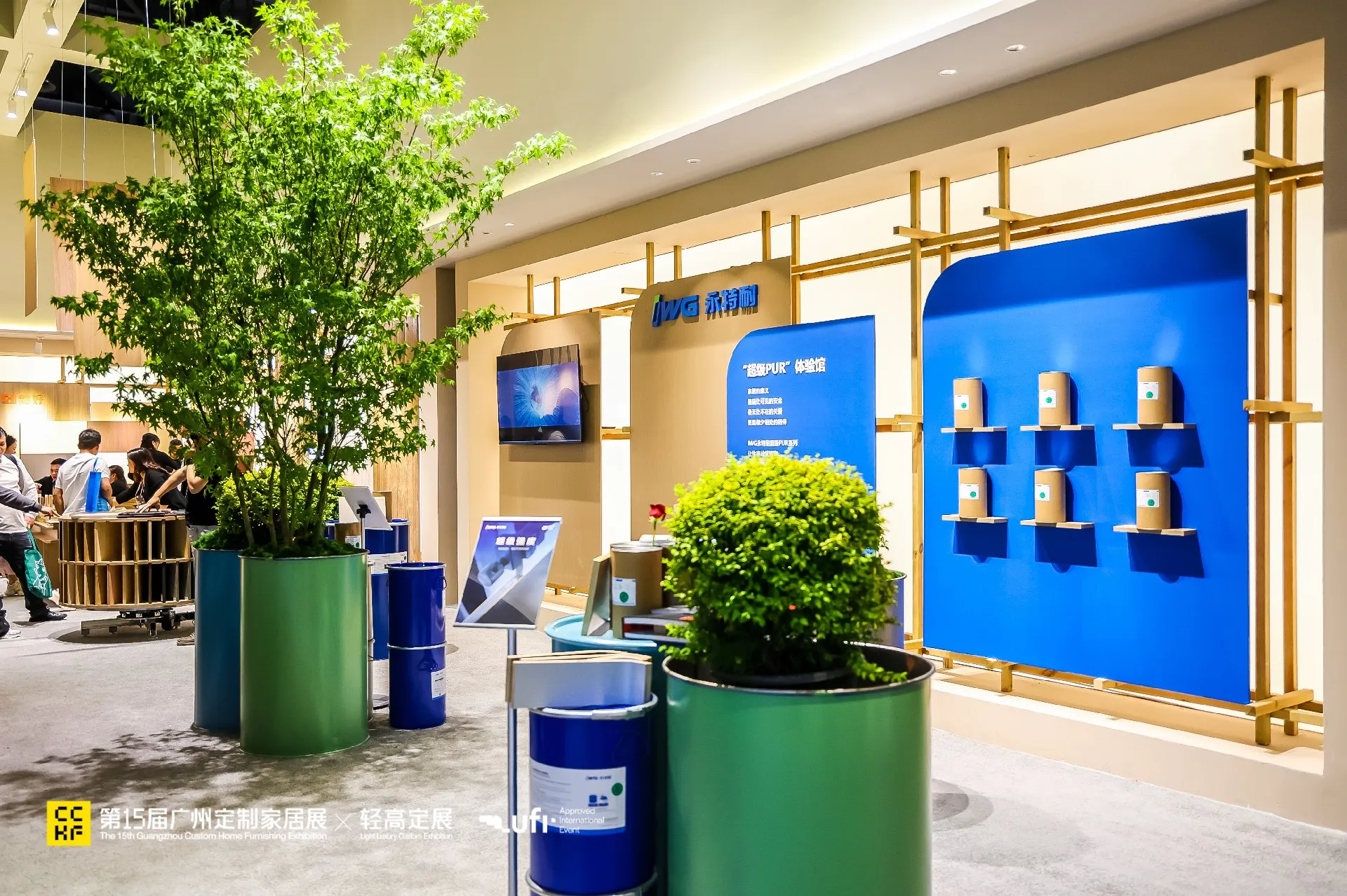 深度观察 | 广州定制家居展:永特耐超级PUR创新定义好房品质边界,重塑定制家居价值新体系 深度观察 | 广州定制家居展:永特耐超级PUR创新定义好房品质边界,重塑定制家居价值新体系