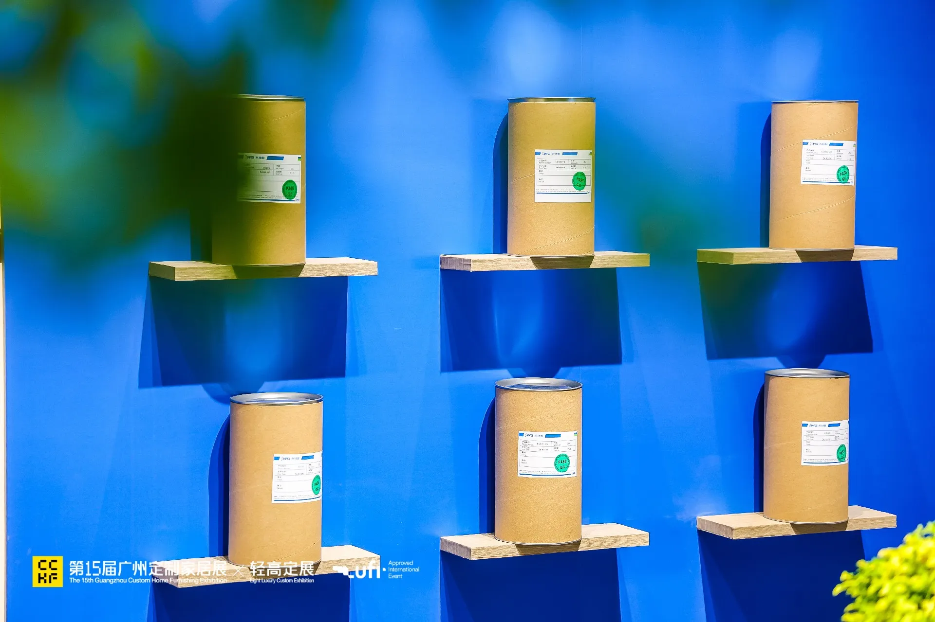 深度观察 | 广州定制家居展:永特耐超级PUR创新定义好房品质边界,重塑定制家居价值新体系 深度观察 | 广州定制家居展:永特耐超级PUR创新定义好房品质边界,重塑定制家居价值新体系