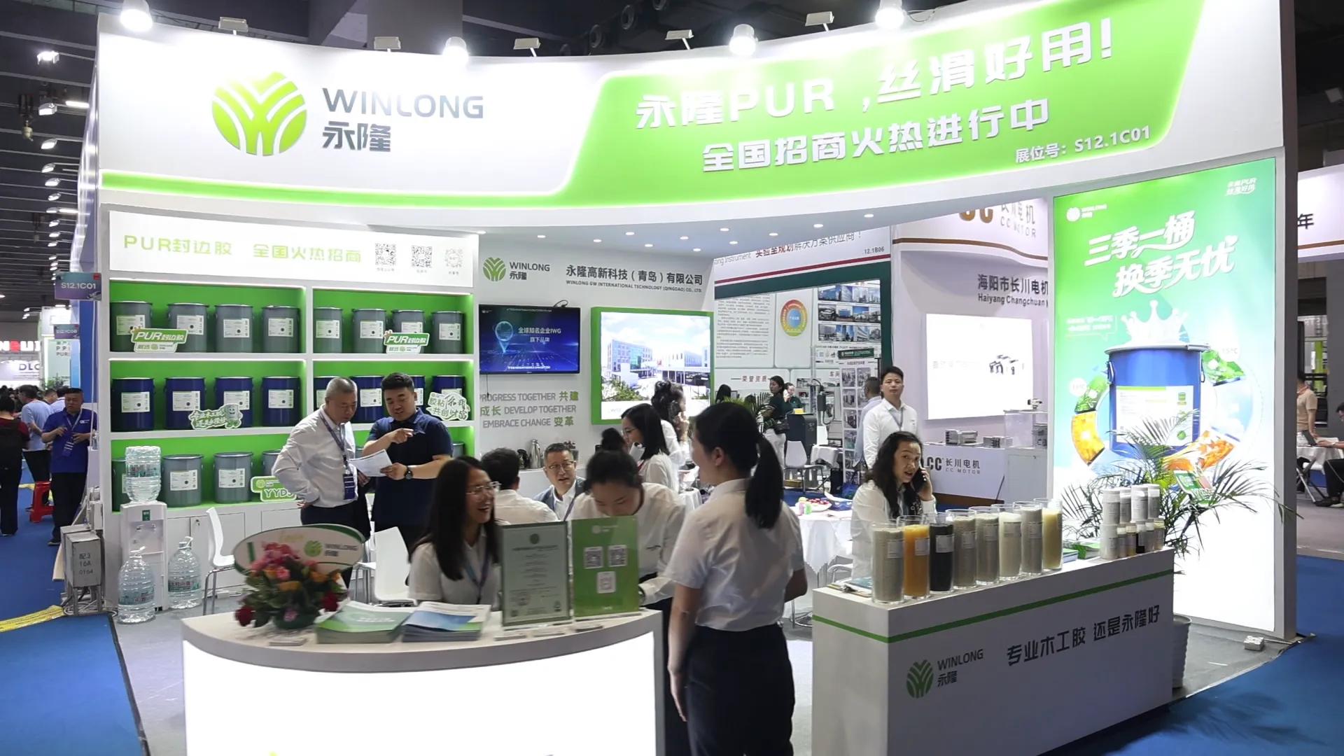 三季一桶 换季无忧 | 永隆将携高端PUR封边胶亮相 interzum guangzhou 2026,以创新技术树立行业标杆 三季一桶 换季无忧 | 永隆将携高端PUR封边胶亮相 interzum guangzhou 2026,以创新技术树立行业标杆