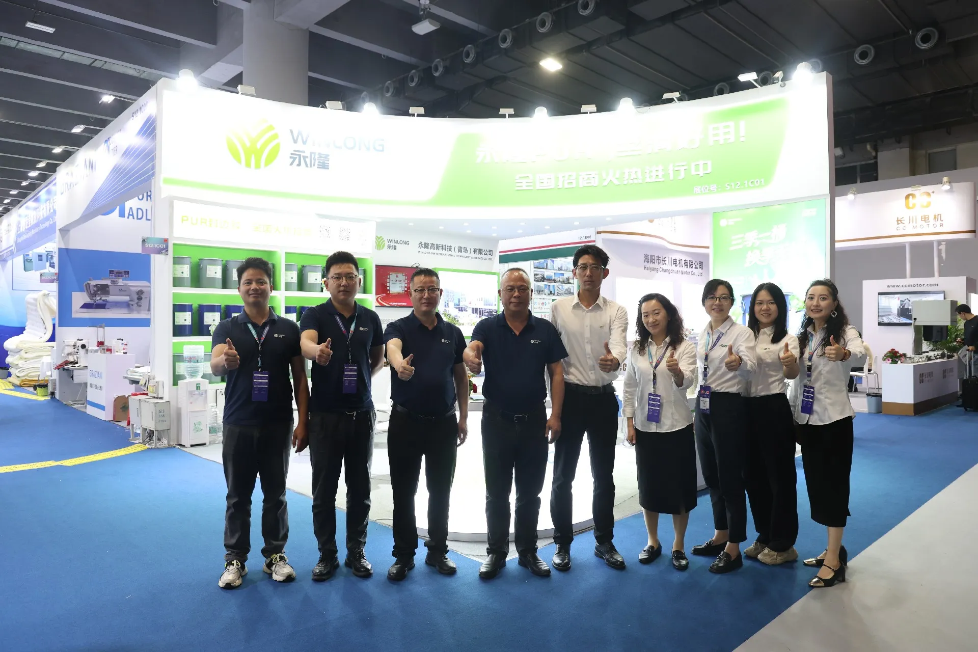 三季一桶 换季无忧 | 永隆将携高端PUR封边胶亮相 interzum guangzhou 2026,以创新技术树立行业标杆 三季一桶 换季无忧 | 永隆将携高端PUR封边胶亮相 interzum guangzhou 2026,以创新技术树立行业标杆