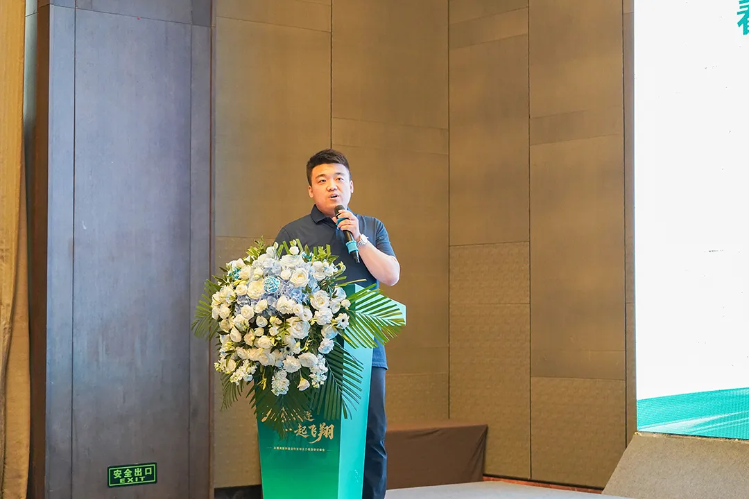 “赢”：山海胶连・一起飞翔｜永隆合作伙伴五力模型研讨峰会盛大举行