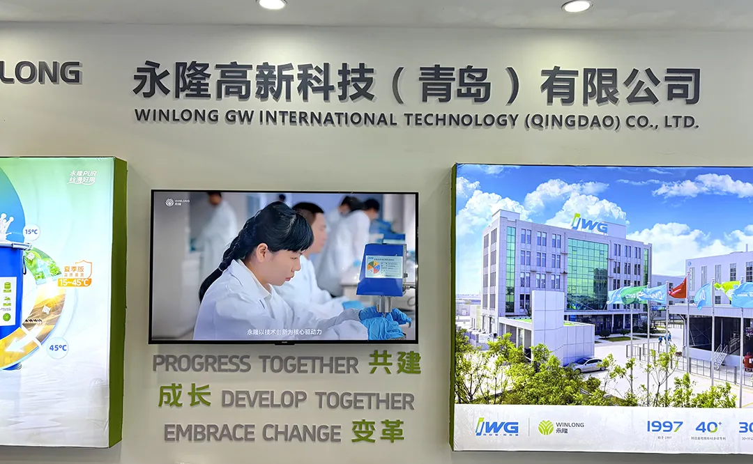 永隆圆满收官 2026 广州建博会,赋能 PUR 封边工艺提质增效 70670 实力出圈|永隆圆满收官 2026 广州建博会,赋能 PUR 封边工艺提质增效