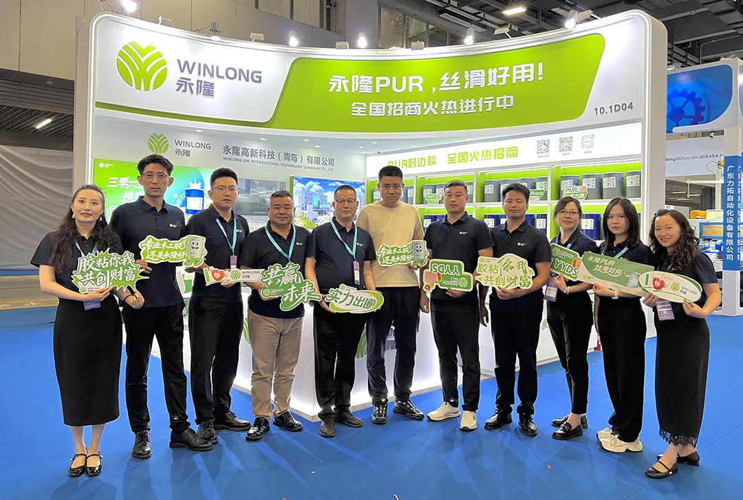 永隆圆满收官 2026 广州建博会,赋能 PUR 封边工艺提质增效 70670 实力出圈|永隆圆满收官 2026 广州建博会,赋能 PUR 封边工艺提质增效